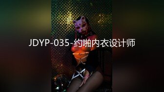 【极品稀缺❤️大开眼界】风度夫妻调教男奴❤️舔逼嗦屌舔交合处吃精被女主尿一嘴 被男主射一嘴 操的好嗨呀 高清720P原版