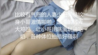 少女的身体2 全身都是尤物，又白又粉又软，极品少女身材太好不知道会便宜谁 胸挺臀圆又翘 大长腿白又嫩 (2)