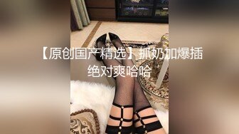 某房流出【商场女厕全景后拍】少妇 小姐姐 拉屎撒尿合集【296V】 (31)