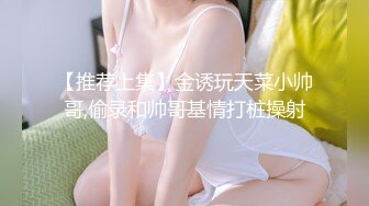 STP22819 有点骚牛仔裤小少妇  超近距离特写口交  自摸舔逼调情  上位骑乘站立后入打桩猛操