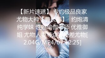 STP28563 ?91制片厂? 91TCM001 打篮球受伤啦啦队女神▌莉娜▌特殊照顾 深含巨屌活络筋骨 蜜穴无情榨汁美妙至极 VIP0600