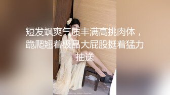 第二位港产女优✿22岁混血辣模 Alice Wong 飞台湾拍AV出道✿激战片42分锺大尺度