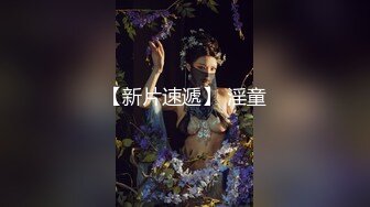 双飞熟女闺蜜 我要喝高度酒 不行有酒才可以 巨乳大姐满身绯红发酒疯不让操 操闺蜜还在旁边捣乱 最后被强上是真醉了[620MB]