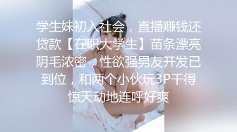 专业热舞女神回归【一个甜妹罢了】 各种热舞激情大跳骚舞【70v】 (59)