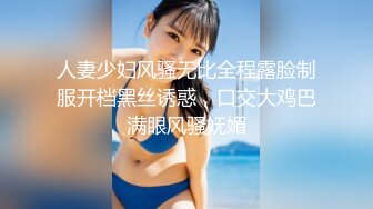 老婆回来被操