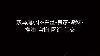 真实嫖鸡大肚腩胖哥专属性爱房，应召一位竹笋吊钟大白奶年轻漂亮小姐姐，口活好淫声浪，床上肏到性爱椅上，全方位无死角