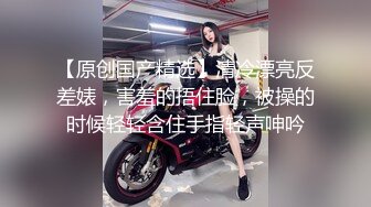 【直播大秀】核弹！极品双御姐~【双女狂嗨全国空降】双飞~道具