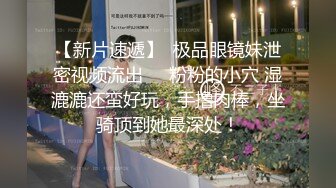 时隔三年不见妹妹长大懂事了，再见美人鱼妹妹给哥哥特殊的爱