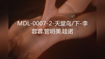 現役OLの高収入裏バイト3 ～生ハメSEXで狂う清楚OL～