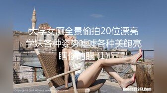 ★☆福利分享☆★2024年3月【推特 一杆钢枪】大神约炮良家 最新高级福利 露脸有模特舞蹈生浙大大学生网红主播艺考全省第一 (7)