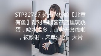 STP26543 身材一流大波浪美妞！撩下包臀裙磨蹭奶子，掰开紧致小穴，主动骑乘抽插，操的大奶子晃动 VIP0600