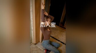 2024.3.3，【利哥探花】，打桩机实力强悍，干得太久外围女神累了，边玩手机边被后入