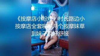 【妖界女神】TS韩梓熙 化得美美的，涂上口红，含着大鸡巴练习口活，口交技术是越来越精湛了！