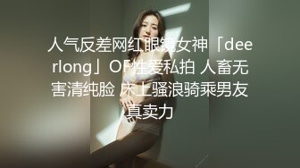 少妇阿姨上错床-莉娜