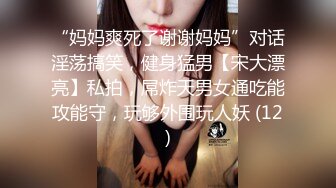 继续发老婆骚B，掰开给大家看