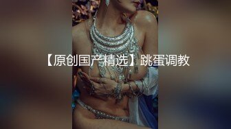 TMP0069 仙儿媛 冷感女主管的秘密 天美传媒