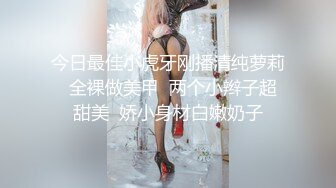 老公在外出差家里的娇妻被入室小偷强迫性交 - 美酱