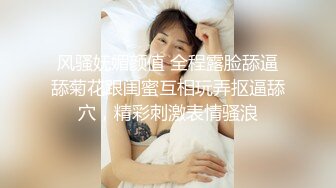 被欲求不满的儿子妻子诱惑 铃木里美