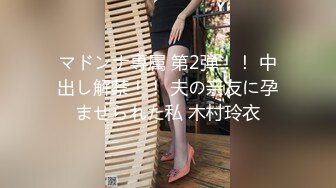 甜美妹子掰穴近距離口交騎乘後入大力猛操