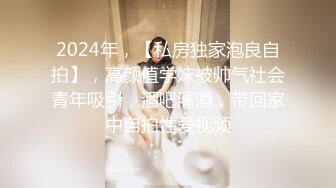   居家摄像头偷拍肥猪哥干娇小的美少妇还没干3分钟就玩不动了白瞎了这么漂亮的媳妇