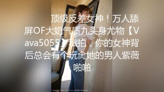 国产比女人还美的CD安德风骚的给眼镜小哥哥吃鸡巴 抱着小蛮腰后入操的真是爽