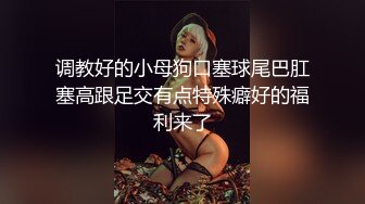 真疯狂-3位性感漂亮的美女主播回馈粉丝各自约1位男网友一起群交啪啪,有一美女不仅长得漂亮逼毛修剪性感被轮流爆插!