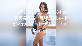 STP32017 起点传媒 性视界传媒 XSJKY093 骚气拜金女色诱小哥 张雅婷(小捷)