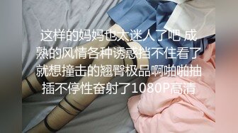 【超唯美??极品女神】火爆网红玩偶姐姐『HongKongDoll』圣诞隐藏私拍 圣诞女神美妙高潮 高清1080P原版无水印