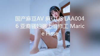 -小饱寻花(AI画质2K修复)约草气质不错的丰腴成熟美女