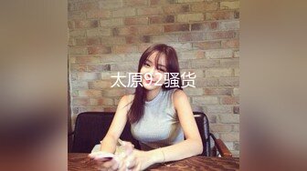 国风旗袍 肉丝诱惑美女王茜想做演员被导演潜规则