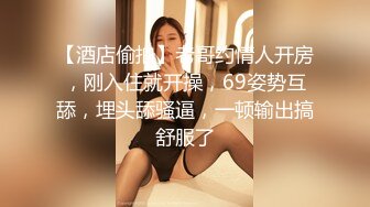 STP26975 最强高潮蜜汁白虎嫩鲍女神▌Yua▌蕾丝吊带性感白丝 狼牙AV棒炮击轰炸蜜鲍 尽情展示女性绝顶高潮 VIP0600