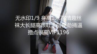 用高级肥皂与娃娃脸美女进行身体谈判