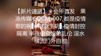 气质小骚货米拉角色扮演，护士长病床上自慰操逼，无毛粉嫩小穴，骑乘抽插高潮喷水，不够爽边操边振动棒