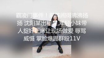 STP24374 漂亮眼睛短发呆萌妹妞  刚播不久白嫩美乳  说话文静全裸诱惑 翘起美臀对着镜头  掰开多毛小穴 &am