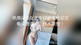 【新速片遞】 ✨泰国淫趴皇后「honeytipsy」男女人妖通吃OF多男多女混战实录 黑丝网袜女的酒店3P吞精服务