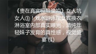 高颜值美乳牛仔裤妹子啪啪，穿上女仆装黑丝掰穴摸逼上位骑坐猛操