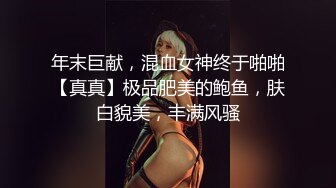 【网红摄影】米洛 知世 甘无敌 刘震撼 三上鱼亚 Punkbaby 新