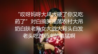 《核弹网红精品》万众瞩目极品露脸SS级女神！网红尤物反差婊【辛尤里】最新剧情作品，第一天上大夜班就被2个客人骚扰