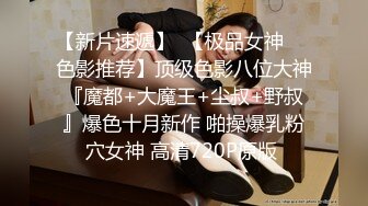   真实自拍 想不想让老婆这么玩 貌似这个姿势 深喉 舔蛋 毒龙最方便