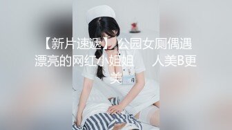 颜值不错短发妹子和炮友双人啪啪 两个跳蛋自慰口交后入大力抽插呻吟