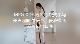 【巨乳美臀??极品骚货】推特极品美女『Amam』居家激情啪啪甄选 各种姿势抽插猛烈 表情淫荡到位 高清1080P原版