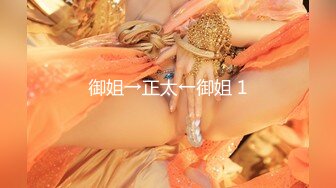 afchinatvBJ于诗淑yuyo_20190807SexyBack编号AB08B7EF