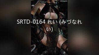 穿校服的糖果女孩剃毛中出野原 Carib 021911-624