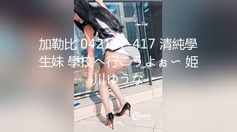 有点姿色大奶子良家少妇自己单干100元经济实惠嫖客貌似好久没干了很生猛小姐忍不住呻吟出声国语对白