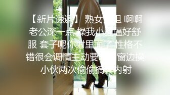    约操短发小骚货  换上情趣装黑丝袜  69姿势舔逼口交  坐在圆桌子上猛操 &n