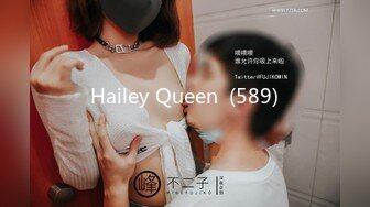 STP27300 极品女神 窈窕身材超美颜值网红御姐▌金善雅▌用身体换取报酬 大开M字腿迎接肉棒 女上位摇动腰肢太有感觉了