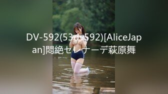  重磅极品少女团全是18岁漂亮顶级小美女，多人淫乱作战，一个一个轮流上~双屌插穴超精彩刺激！别错过