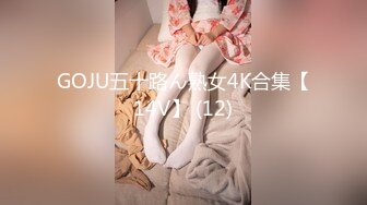 天美传媒品牌新作TMW025《性爱餐酒馆》巨乳Fucker实习生商场初体验