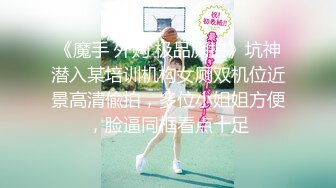 9月最新！还很粉嫩的【18岁漂亮可爱的巨乳精神小妹】你受得了吗？真一线馒头白虎嫩逼！非常甜美可爱，下海就被操 (2)