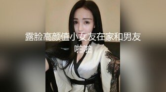 身材很棒的极品人妻跟小哥激情啪啪，激情上位让小哥吃奶子，屁股白皙很是诱人，揉奶玩逼后入爆草，呻吟可射